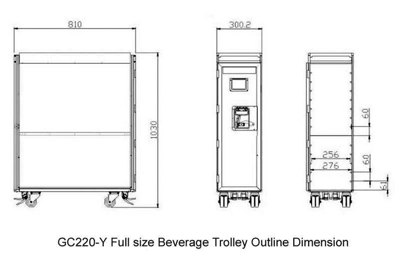 GC220-YFullsizeBeverageTrolleyOutlineDimension.jpg